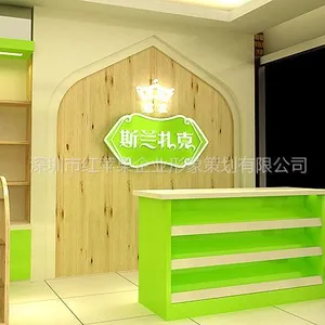 供应食品VI设计,餐饮VI设计,面包专卖店设计