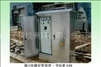 供应PT-45N智能照明调控装置