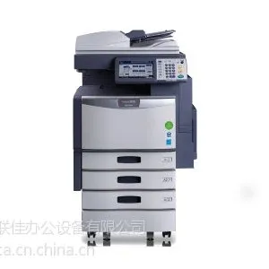 供应供应黑白数码复印,a3打印机复印机,a4复印打印机