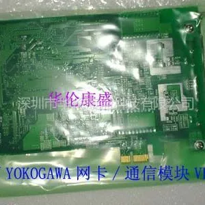 供应VF702网卡，VF702网卡图片，VF702网卡现货