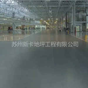 供应太原金刚砂耐磨地坪材料批发价格