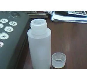 供应塑料包装瓶|PE塑料瓶|吹塑PE塑料瓶
