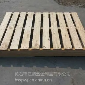 江西九江供应螺纹卷钉木托盘