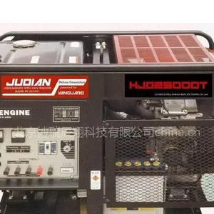 供应巨电汽油大功率发电机HJD25000T