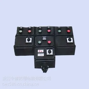 ��Ӧ��Ӧ���շ���BXQ8030����������������ţ������