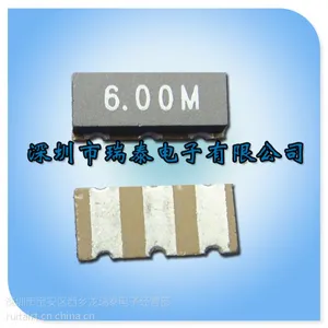 ��Ӧ�����մɾ���,CSTLS6M00G53-BO