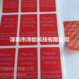 供应VOID防伪防拆标签