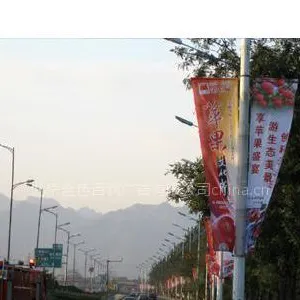 金色百利热升华刀旗