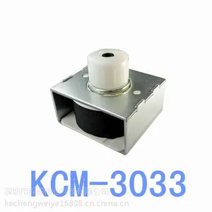 供应KCM-3033用于肩部按摩等按摩器电磁铁