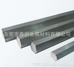 环保认证SGS1.4305不锈钢六角棒