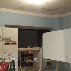 硅藻泥好 五棵松招全国特许***代理商