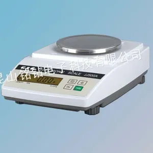 供应出口双杰电子天平!JJ500A质量安全有***