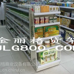 ��Ӧ֣��ҩ�����|�������������|����ҩ�����|ƽ��ɽչʾ��