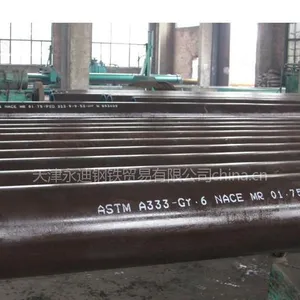 供应沈阳Q345B热轧无缝化肥用钢管|16mn冷拨小口径钢管