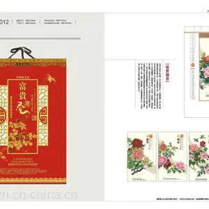 供应郑州画册印刷设计_郑州印刷厂_郑州鸿信彩印