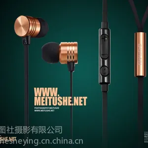 供应广州3C配件拍摄 耳塞拍摄 淘宝耳塞拍摄