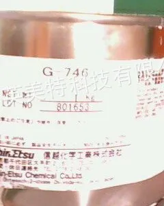 供应信越G-746