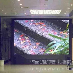 供应河南led显示屏什么牌子的好