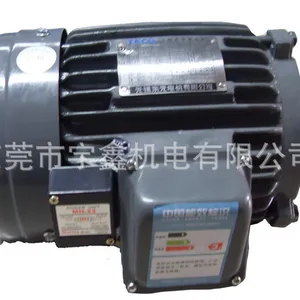 产地货源东元刹车马达_AEVF2HP4P加刹车立式电机