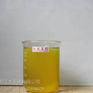 供应黄橡胶油 橡胶油 橡胶操作油 橡胶填充油 橡胶软化油