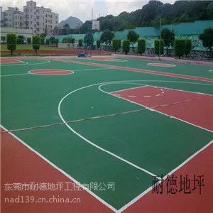 供应丙烯酸涂料环氧工程|丙烯酸球场施工工艺