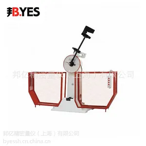 Byes邦亿 JB-300B半自动冲击试验机 摆锤冲击试验机 促销