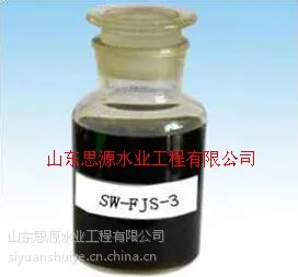 山东硫酸亚铁价格