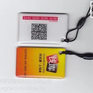 ��Ӧ�����ν�������_***�ν�������