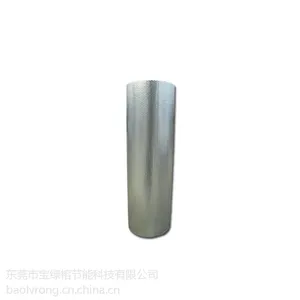 防水材料
