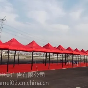 贵阳促销帐篷厂家/拆卸方便/低价批发