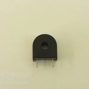 供应国家认证中盾互感器ZTA503C 5A/5mA微型精密电流互感器公司直销