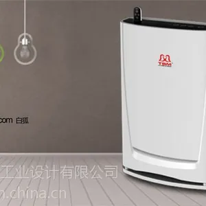 【空气净化器】工业设计家用电器-深圳白狐工业设计有限公司