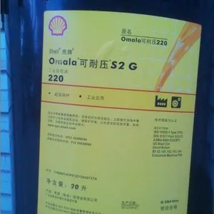 ��������ʿ��֬OGM Extra Heavy|���ƼѶ�S3OG2��֬