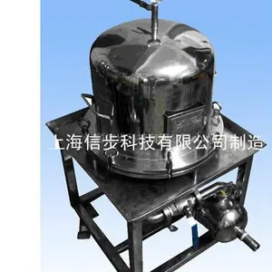 供应上海信步新型层叠式不锈钢脱碳过滤器 大流量活性炭板框过滤器