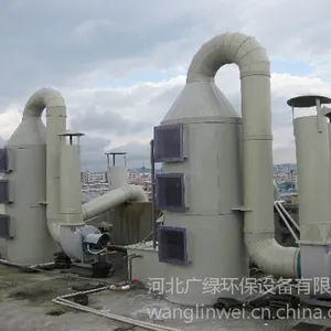 化工厂硝酸废气治理设备厂家 盐酸废气处理方法 硫酸废气处理工艺