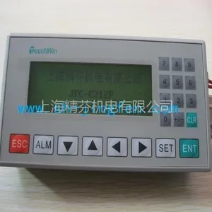 中国JFSH SSI编码器仪表-SSI信号仪表专家上海精芬机电