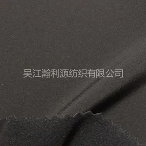 供应涤纶四面弹TPU复合摇粒绒高透面料
