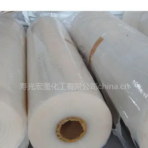 供应供应PET乳白离型膜/PET乳白隔离膜