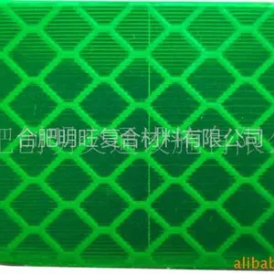 供应3M钻石级别反光膜4097进口反光材料一级绿色反光膜
