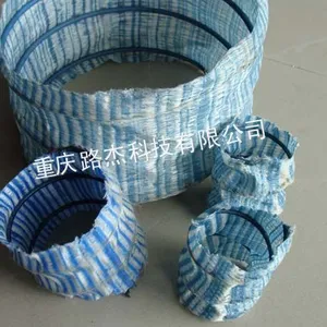 供应重庆软式透水管