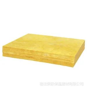 供应岩棉保温板 防火板