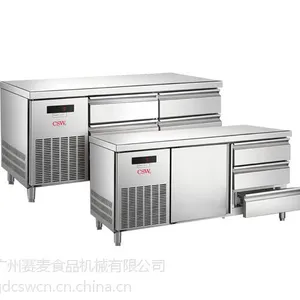 供应GN抽屉式雪柜