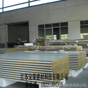 ��Ӧ100mm�ʸ����޼�о��