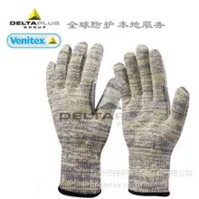 供应代尔塔202016 TAEKI防切割手套 耐高温100°C delta防割手套 耐高温手套