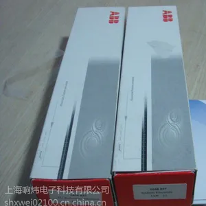 供应ABB电极1048/837