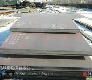 ��Ӧ��Ӧɽ���������ܱ�40Cr�Ͻ��