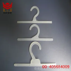 ��Ӧ��װ���ҹ� pvc�ҹ� ���Ϲҹ����� ���Ϲҹ�����