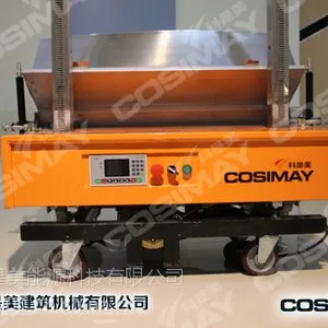 供应{真正实用的建筑机械抹墙机}