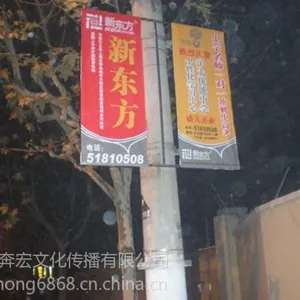 ��Ӧ�Ϻ������컴��·������������