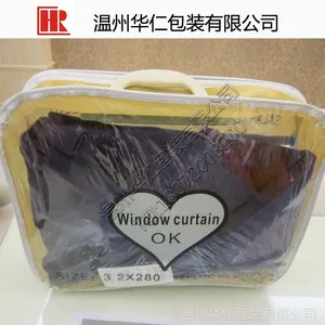 ����ֱ�� pvc��˿�� pvcë̺�� ������Ʒ��װ�� ������ PVC����
